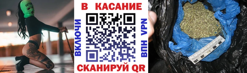 Как найти наркотики Уссурийск АМФЕТАМИН Мефедрон Галлюциногенные грибы МЕТАДОН Cocaine Alpha-PVP КЕТАМИН ГАШ