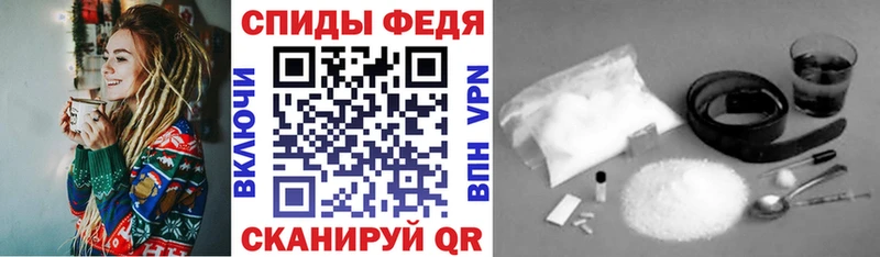 АМФ 97%  сайты даркнета официальный сайт  Уссурийск 