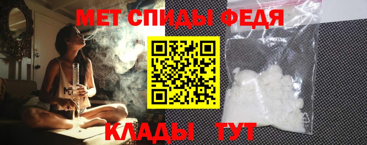 АМФ 98% Уссурийск