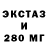 МЕТАДОН VHQ Toty Adilbekova