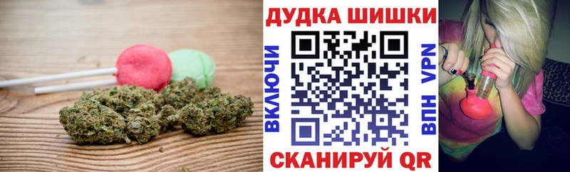 Cannafood марихуана  мега рабочий сайт  Уссурийск 