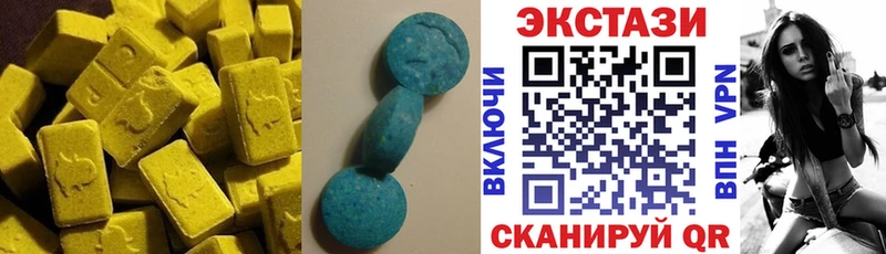 купить наркотик  Уссурийск  kraken ONION  Экстази бентли 