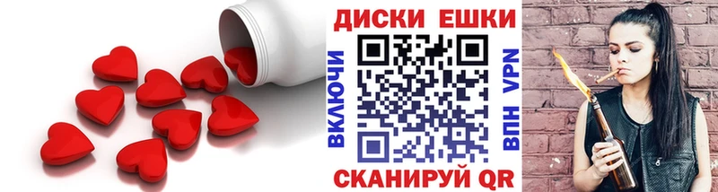 ЭКСТАЗИ Дубай Уссурийск