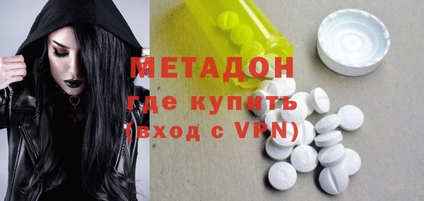 гашишное масло Лагань