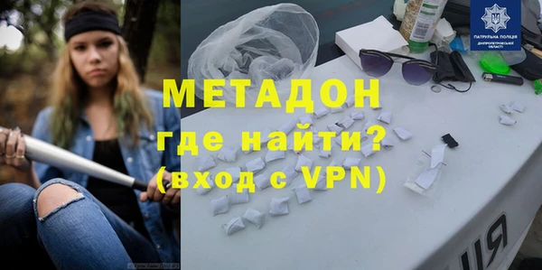 СК Алексин
