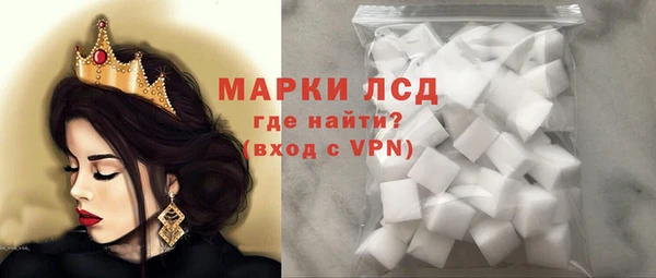 крисы Алексеевка