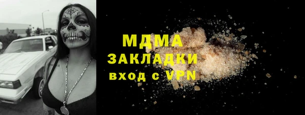 СК Алексин