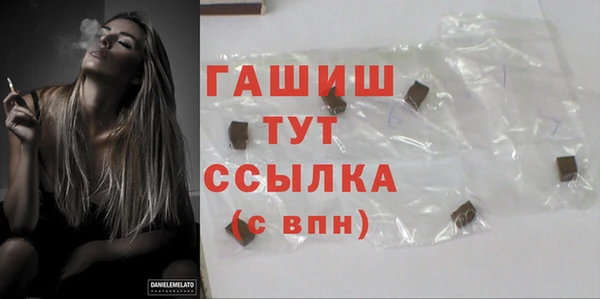 крисы Алексеевка