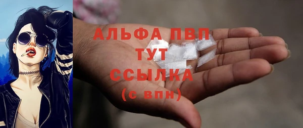 бутират Ладушкин