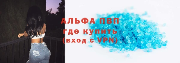 крисы Алексеевка
