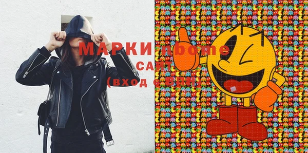 MESCALINE Алзамай