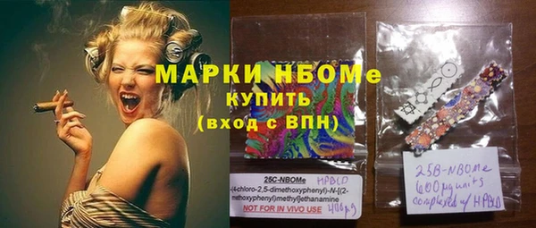 крисы Алексеевка