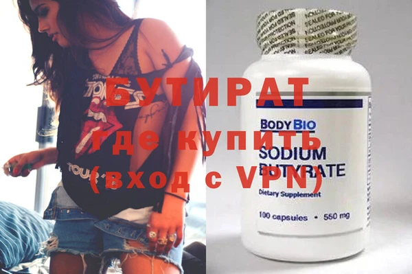 MESCALINE Алзамай