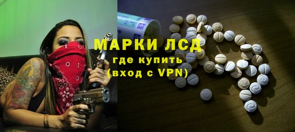 MESCALINE Алзамай