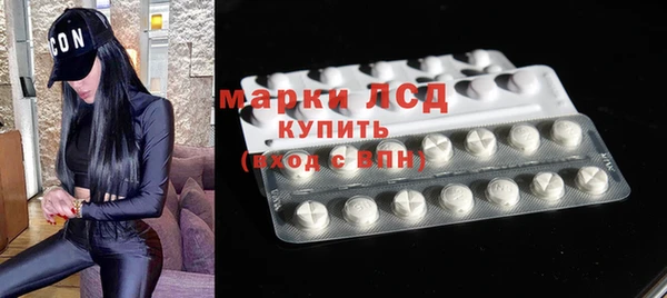 MESCALINE Алзамай