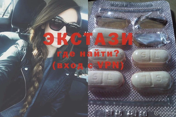 MESCALINE Алзамай