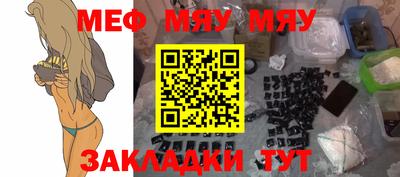MDMA Пыть-Ях