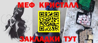 MDMA Пыть-Ях