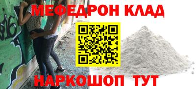 MDMA Пыть-Ях