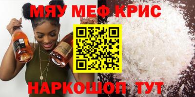 spice Пушкино