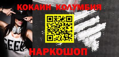 амф Пугачёв