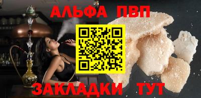 MDMA Пыть-Ях