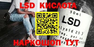MDMA Пыть-Ях
