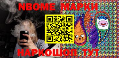 spice Пушкино