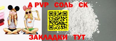 MDMA Пыть-Ях
