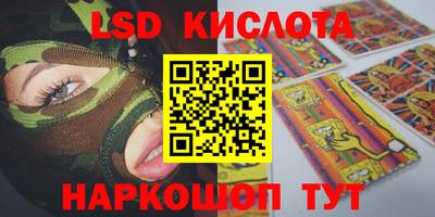 MDMA Пыть-Ях