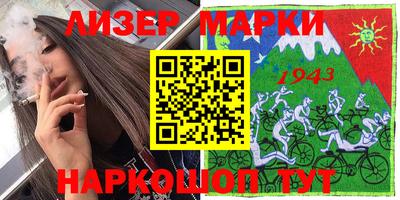 амф Пугачёв