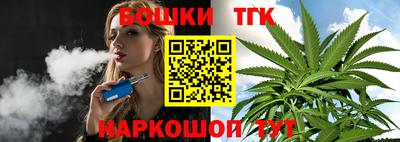 амф Пугачёв