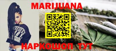 MDMA Пыть-Ях