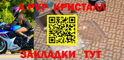 MDMA Пыть-Ях