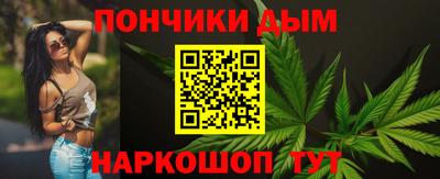 MDMA Пыть-Ях