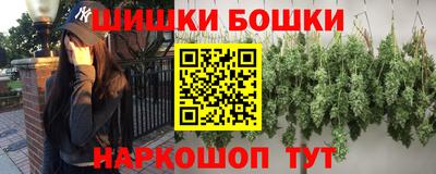 spice Пушкино