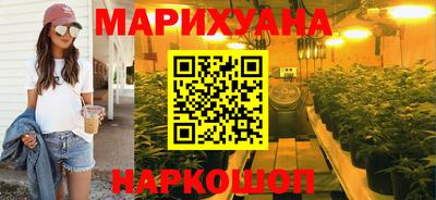 MDMA Пыть-Ях