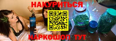 MDMA Пыть-Ях