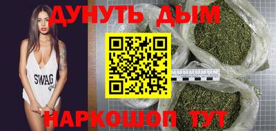 амф Пугачёв