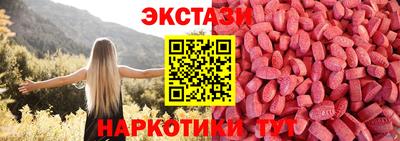 MDMA Пыть-Ях