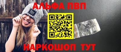 MDMA Пыть-Ях