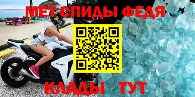 MDMA Пыть-Ях