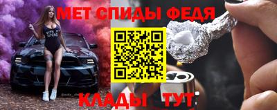 spice Пушкино