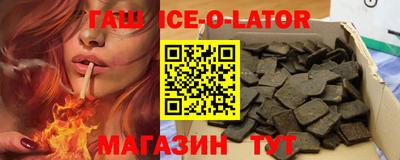 амф Пугачёв