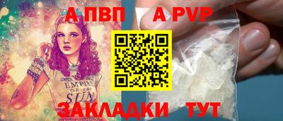 MDMA Пыть-Ях