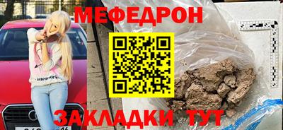 MDMA Пыть-Ях